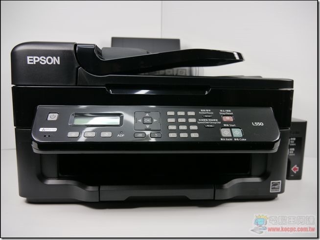 EPSON L550多功能事務機08