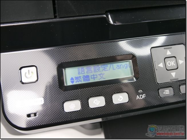 EPSON L550多功能事務機28