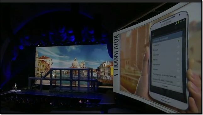Samsung Galaxy S4發表會13