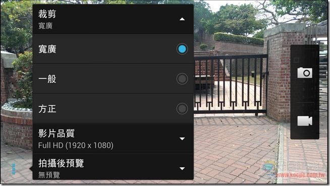 新 HTC ONE照相介面05