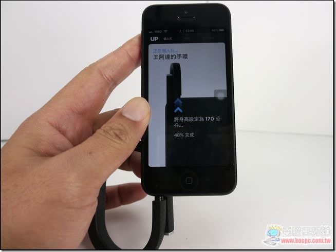 Jawbone UP智慧手環15