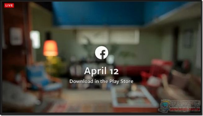 Facebook Home13