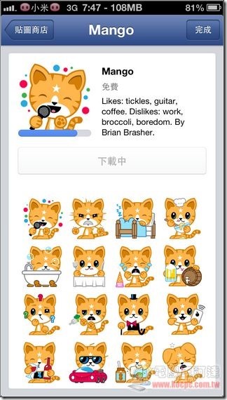 Facebook12