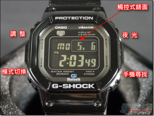 CASIO G-SHOCK05-4