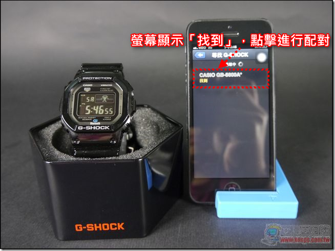 CASIO G-SHOCK19