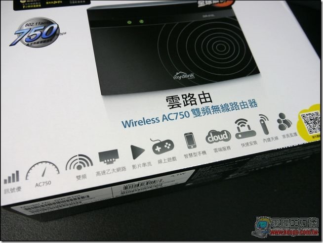 D-Link DIR-810L 03