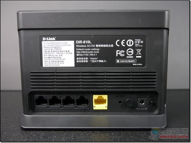 D-Link DIR-810L 07