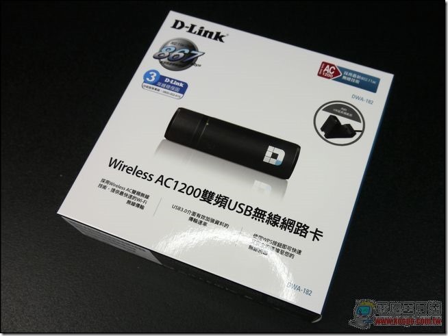 D-Link DIR-810L 09