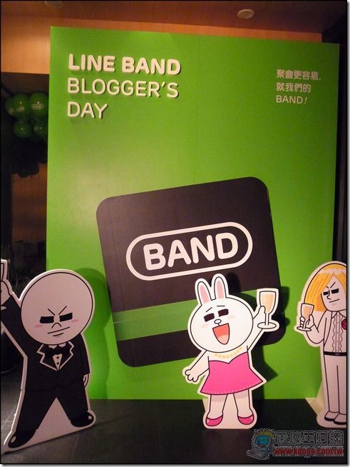 LINE BAND03