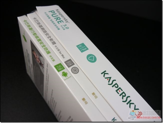 Kaspersky PURE3 02