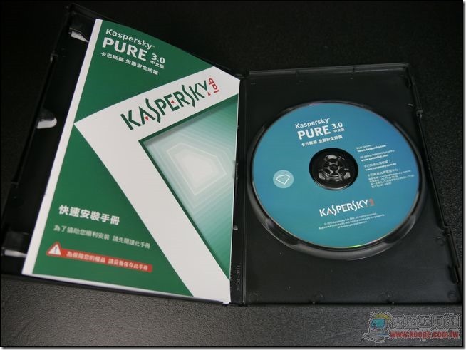 Kaspersky PURE3 05