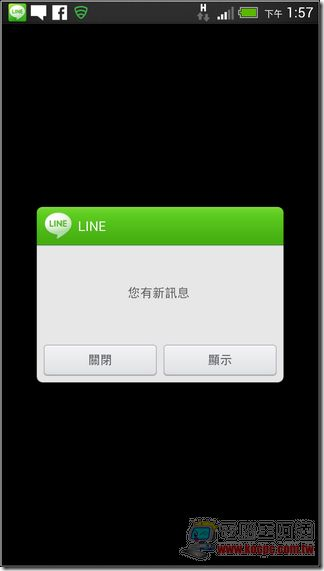 LINE密碼設定 (10)