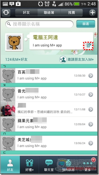 M  Messenger10