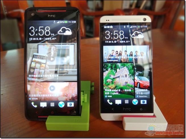 HTC Butterfly S02