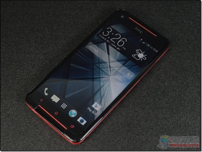 HTC Butterfly S07