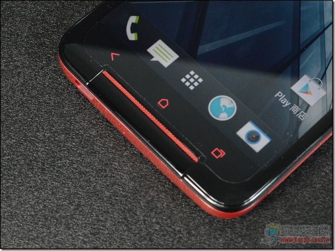 HTC Butterfly S09