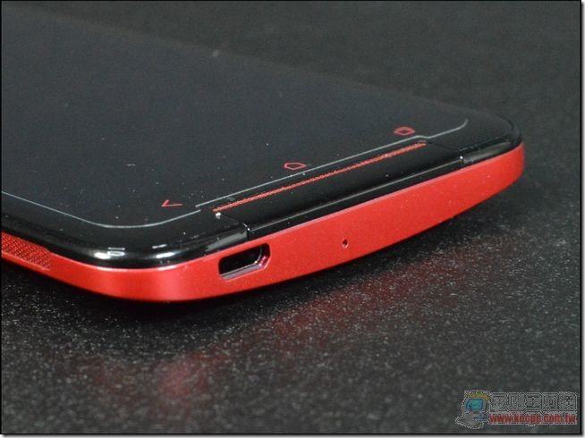 HTC Butterfly S13