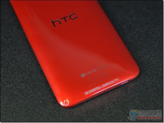 HTC Butterfly S16