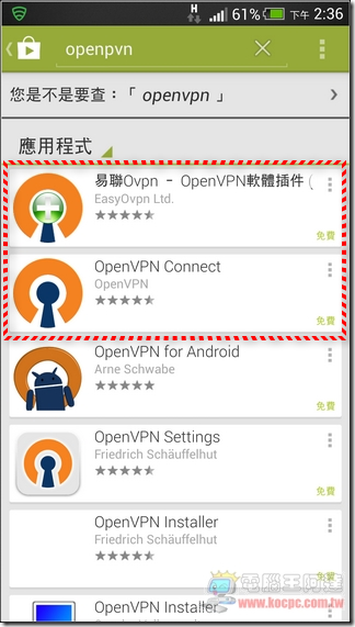 OPENVPN01