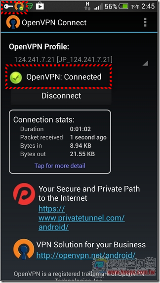 OPENVPN08