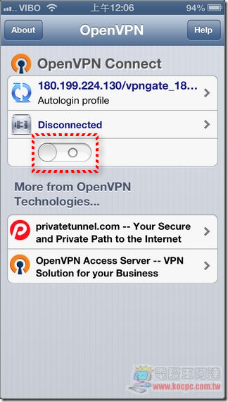 OpenVPN_iOS版06