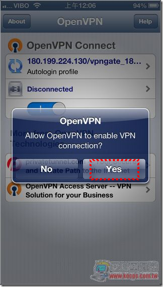 OpenVPN_iOS版07