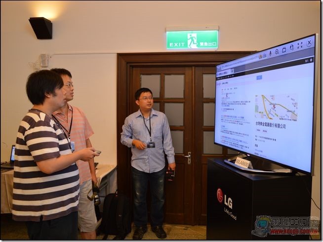 LG VIP新品鑑賞會35