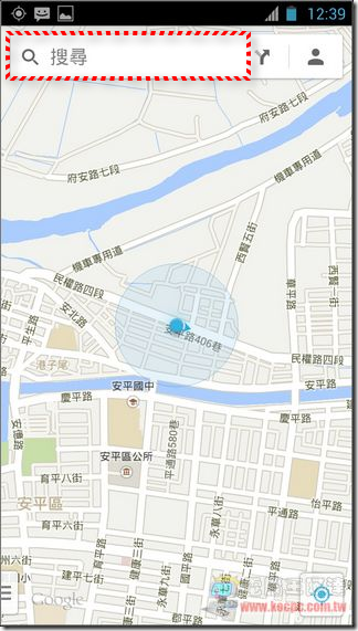 Google地圖使用教學02