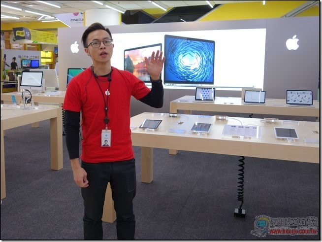 Apple Shop 2.0-04