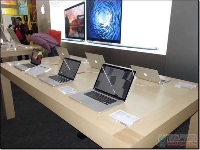 Apple Shop 2.0-07