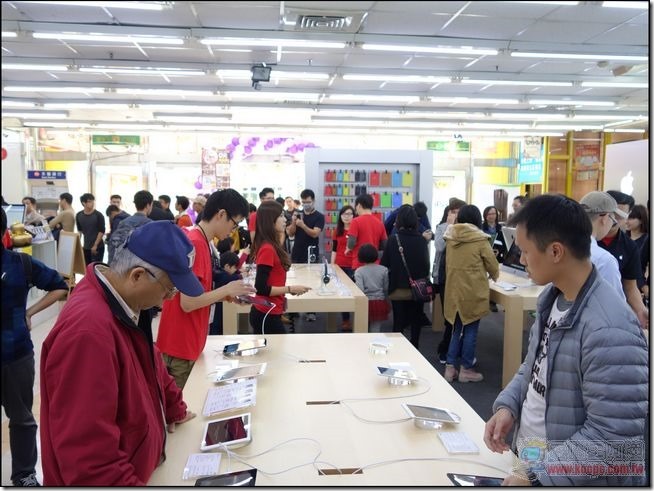 Apple Shop 2.0-24