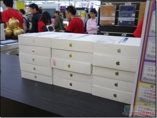 Apple Shop 2.0-27