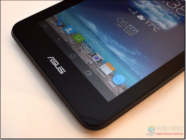 ASUS PadFone mini12