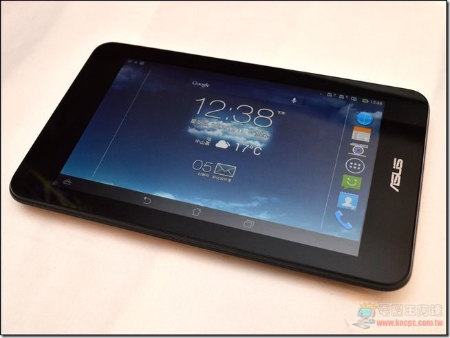 ASUS PadFone mini13