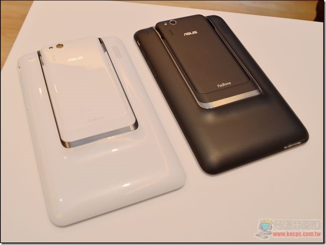 ASUS PadFone mini29