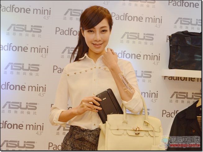 ASUS PadFone mini32