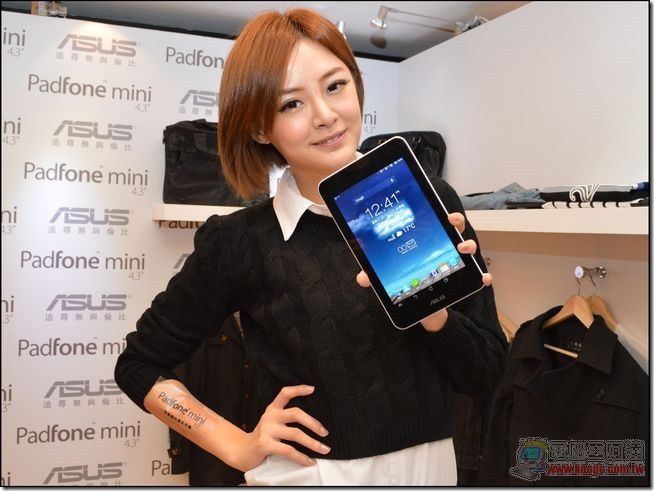 ASUS PadFone mini36