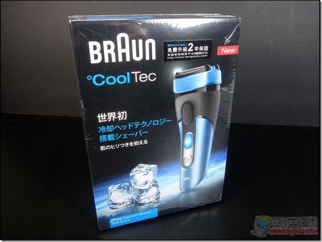 百靈CoolTec電動刮鬍刀01