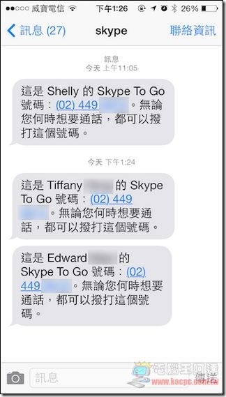 Skype To Go-06