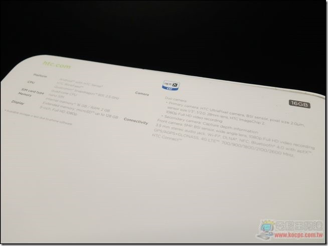 HTC One M8 外觀與配件-02
