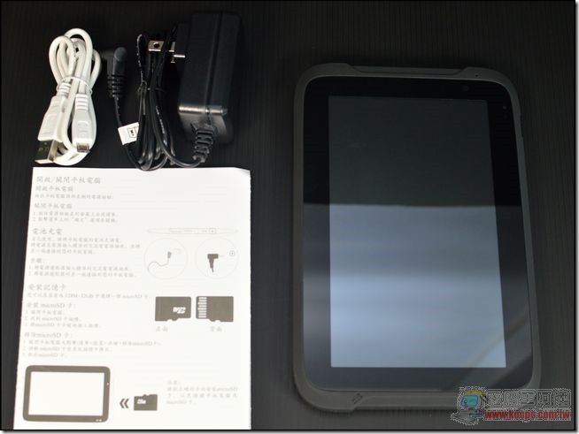 GSMART 7 TAB-03