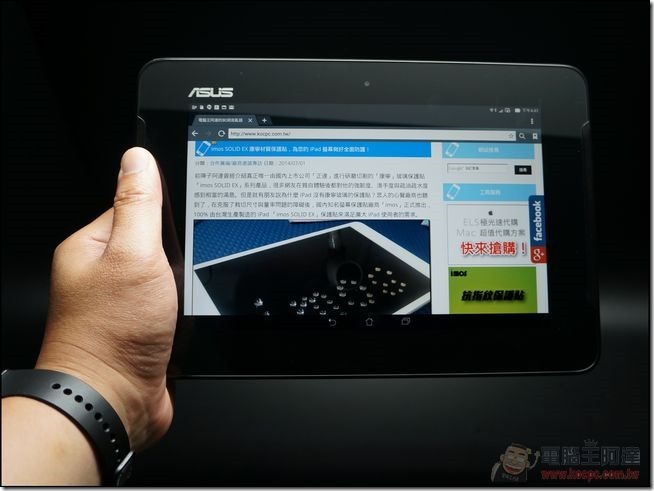 ASUS PadFone S開箱-32