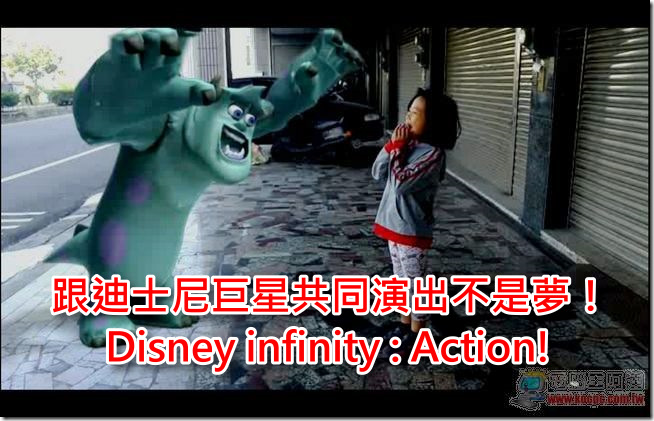 Disney infinty