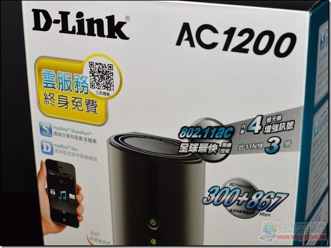 D-Link 850L_02