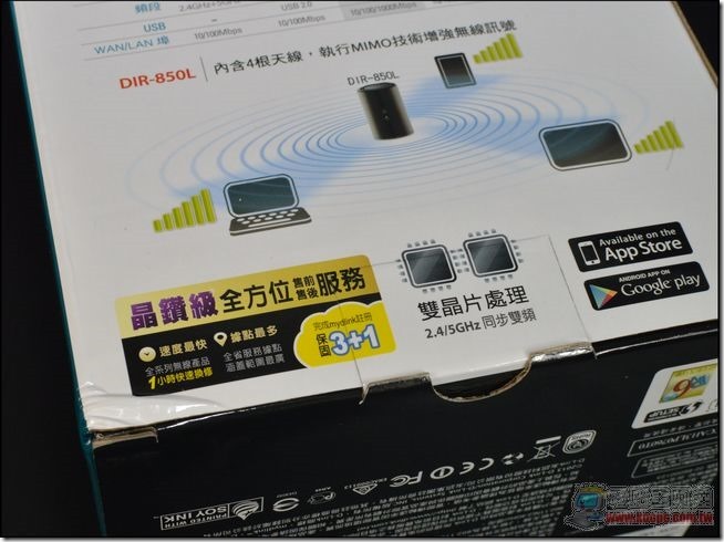 D-Link 850L_04