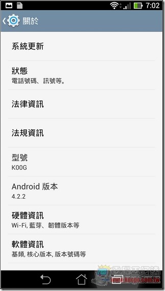 ASUS fonepad Note 6軟體09