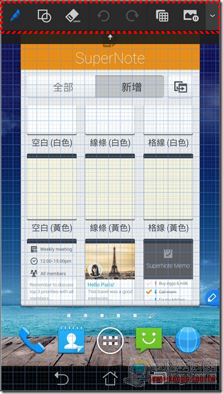 ASUS fonepad Note 6軟體34