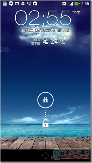 ASUS fonepad Note 6軟體43