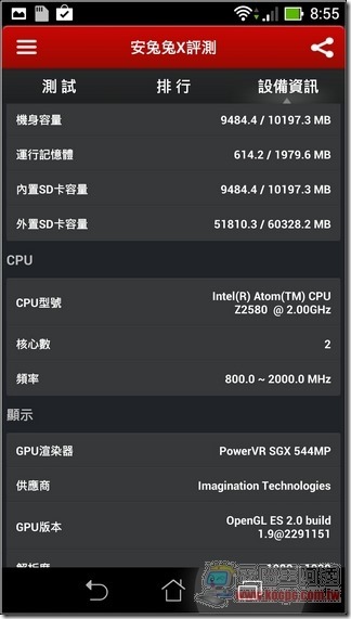 ASUS fonepad Note 6軟體47