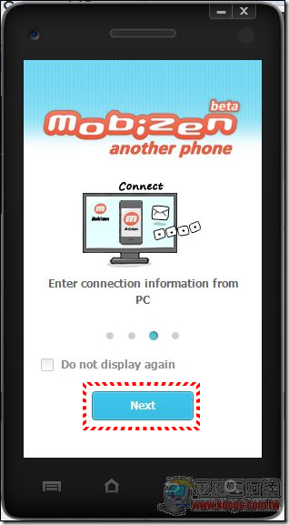 Mobizen09